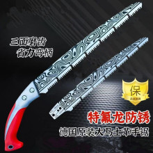 Lľ䏈@ش̖ľ䏘ľ䏴Rʿ@