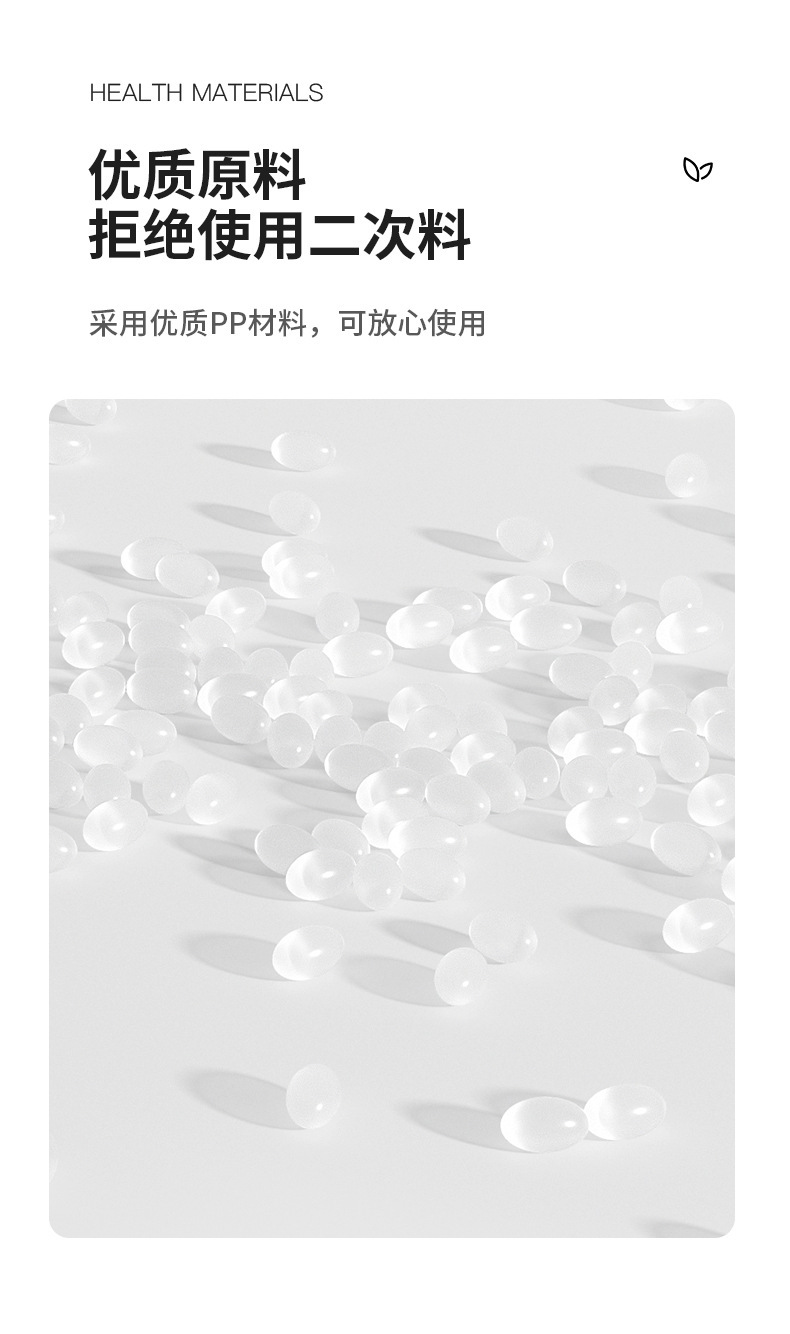 详情图08.jpg