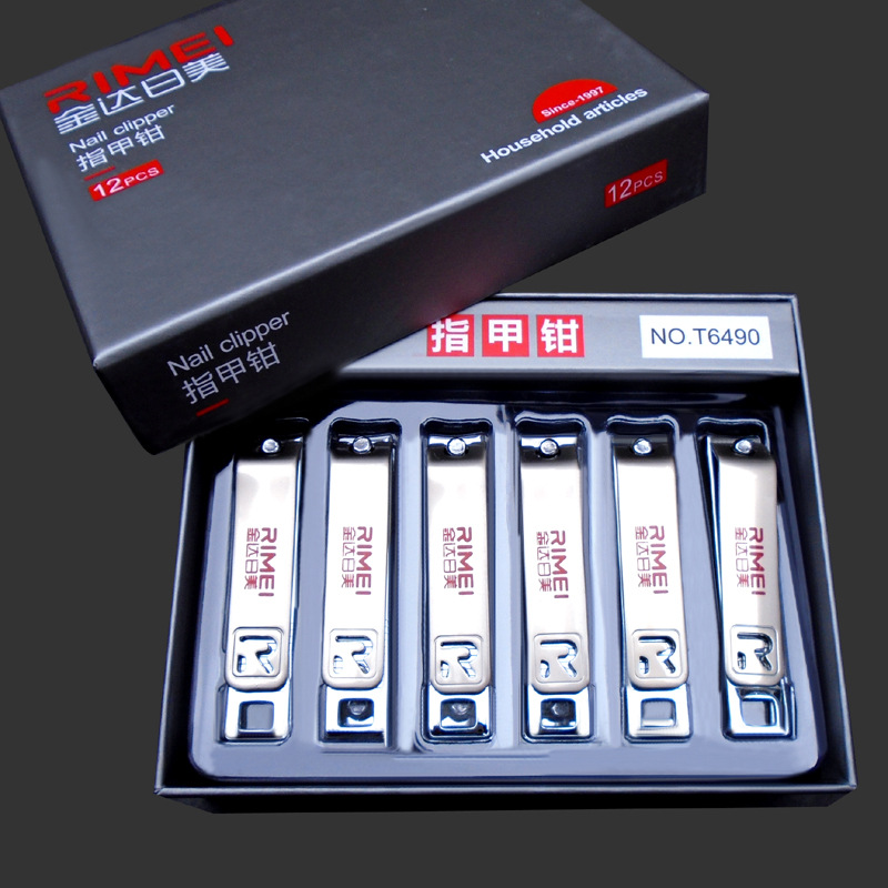 JINDA RIMEI T6490 Nail Cincers Medium Boxed Nail Cart Exquisite Gift Manicure Nail Tools