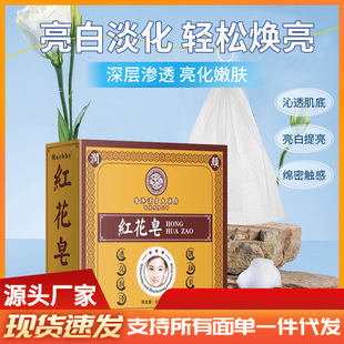 ����坍�̝������ֹ������־�����ȫ������Դ�^���S���l