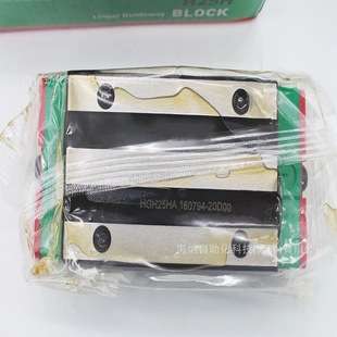 ̨�����y��܉���KHGH15 HGW20 EGH20 EGW15 RGH15�S�ҬF؛ֱ��