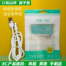 ��ħY1�֙Cͨ��TYPEC �Ӵֹ��z�ߏ��H�w�W�䔵�������������