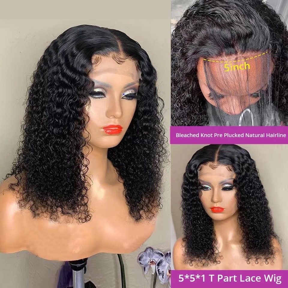 Peluca de encaje frontal estilo europeo y americano para mujer, cabello corto rizado negro con raya en medio y pequeños rizos, fibra sintética resistente a altas temperaturas con gorro.