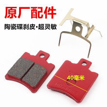 �ŵ�̨⏐۬�����늄�܇���xƤСţ�ĦN1�x܇Ƭ�x܇���AB���R��