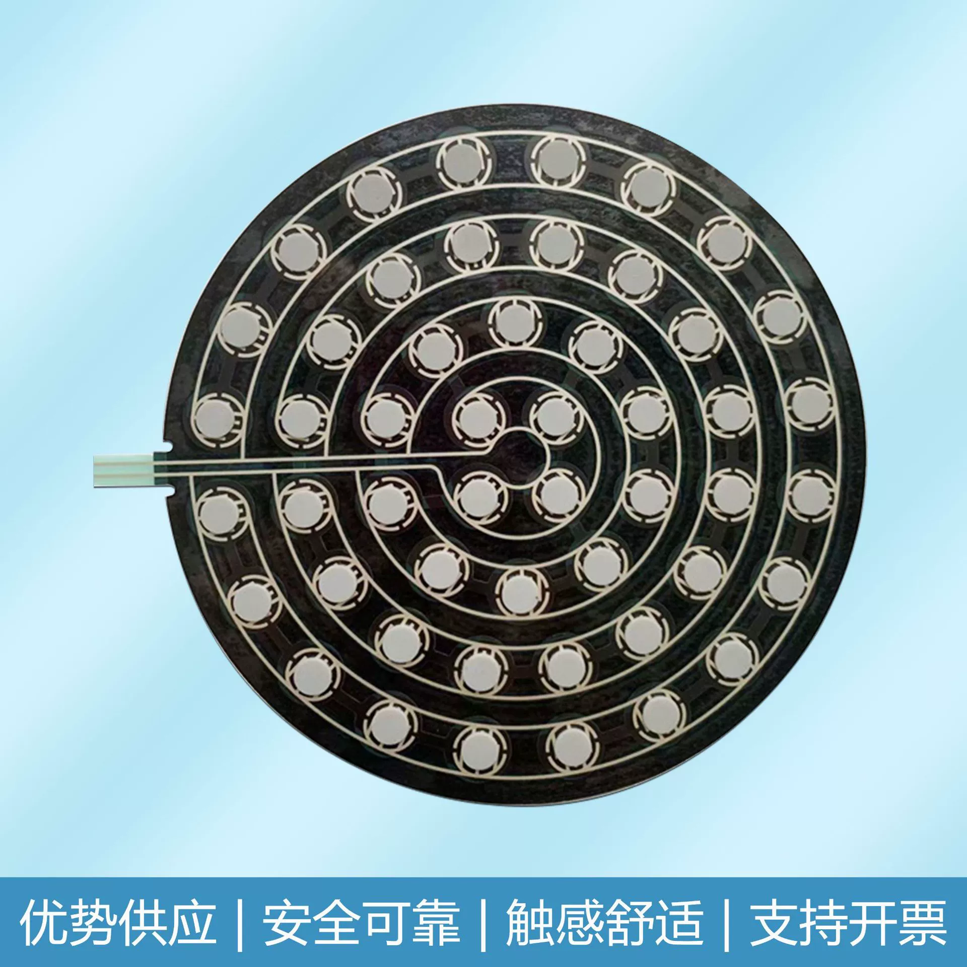 High boxing sensor