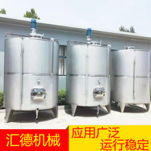 ���P䓔������ʽ�������Ϲ��IʳƷ����늼ӟ�Һ�w����޷�����