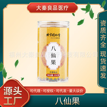 ����ͬ���ð��ɹ�350��Դ�^���Sһ�����l