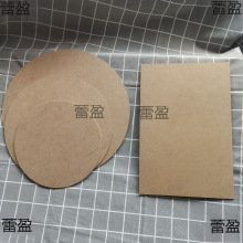 ��ˇ���������а� ľ�|���s�ܶȰ� �մ�������A�κ�������ܵװ�