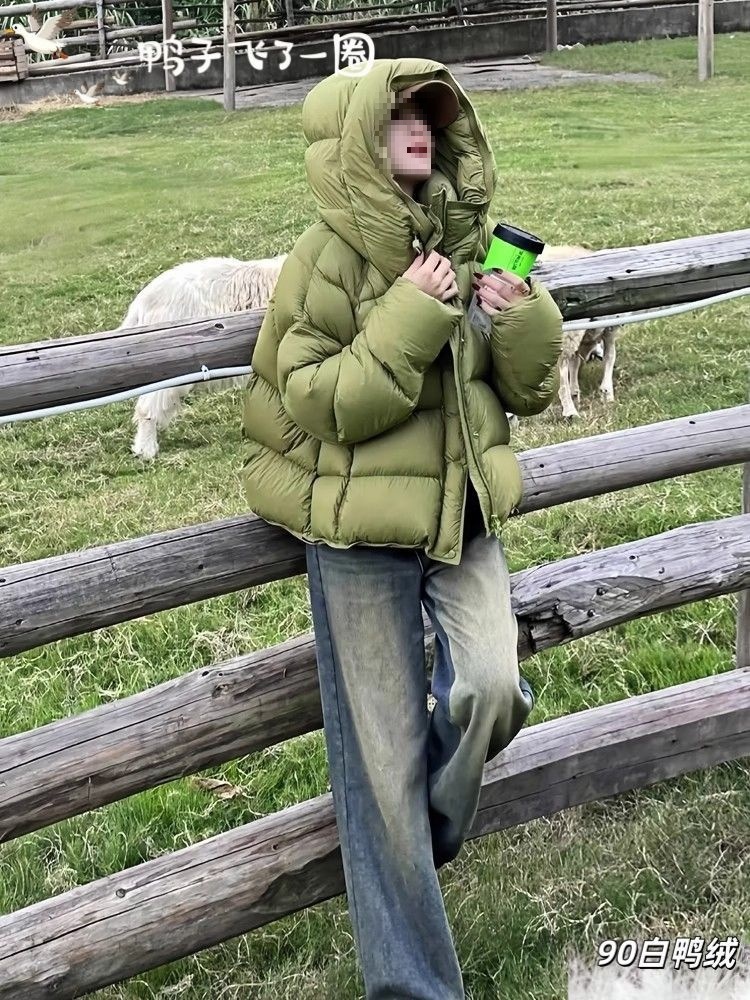 Super Stylish New Short Thick Warm White Duck down Puffer Jacket for Women Winter Coat