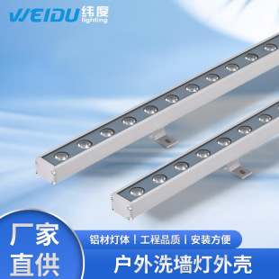 LEDϴ�����⚤����������B���������⚤��ˮ���l������׼�