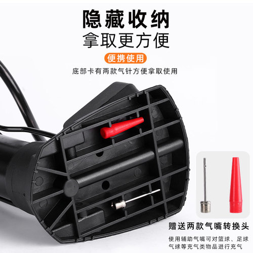 Foot high-pressure pump mini portable electric vehicle bicycle motorcycle cross-border new foot pump