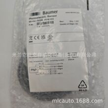 ����ۡ���ʿԭ���� BAUMER���� FVDM 15P5103 ���˴������Ŵ���
