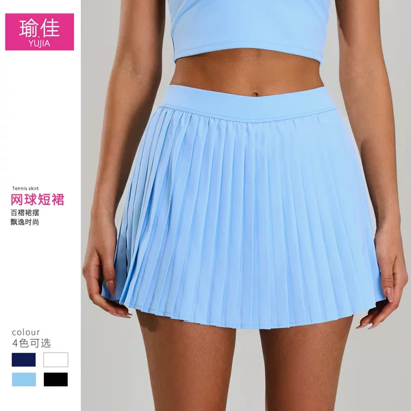 Cross-border Outdoor Sports Yoga Skirt Women's Naked High Waist Pleated Sports Skirt Fake Two-piece Fitness Covering Tennis Skirt