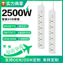 ���Q����6��Ӣ����Ҏ���ŷ��^�dUSB�Ų���ýӾ������ܲ������L��