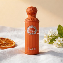 �羳��ˮGissah��ɫ�Y���Ж|С�����Q��ˮperfume�ϰݰ�������ˮ