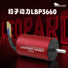 LEOPARD HOBBY LBP3660��Ҏ����D�ӟoˢ늙C ܇���R�_ ������l