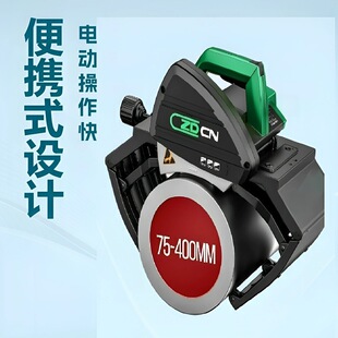 220S�������¿��ֳ�С��늄ӹܵ�䏸�C ����⻬ƽ����ܙC�S��