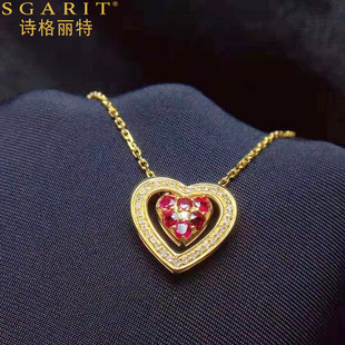 �gӭ�����Ʒ 18k�S���0.3ct��Ȼ�t��ʯ�i����С���ĵ���