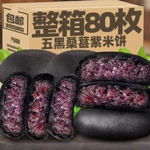 �W�t���ɣ������ּZŴ�\�\���y���c������������e���ʳƷ