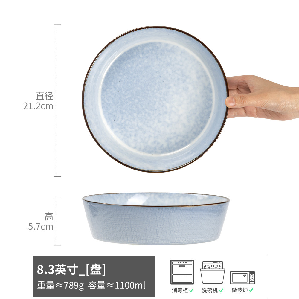 Si te gusta lo retro, no te pierdas el plato de cerámica profunda, el plato de frutas en la sala de estar, la concepción artística de la comida occidental, el plato de verduras para el hogar, el plato de vajilla