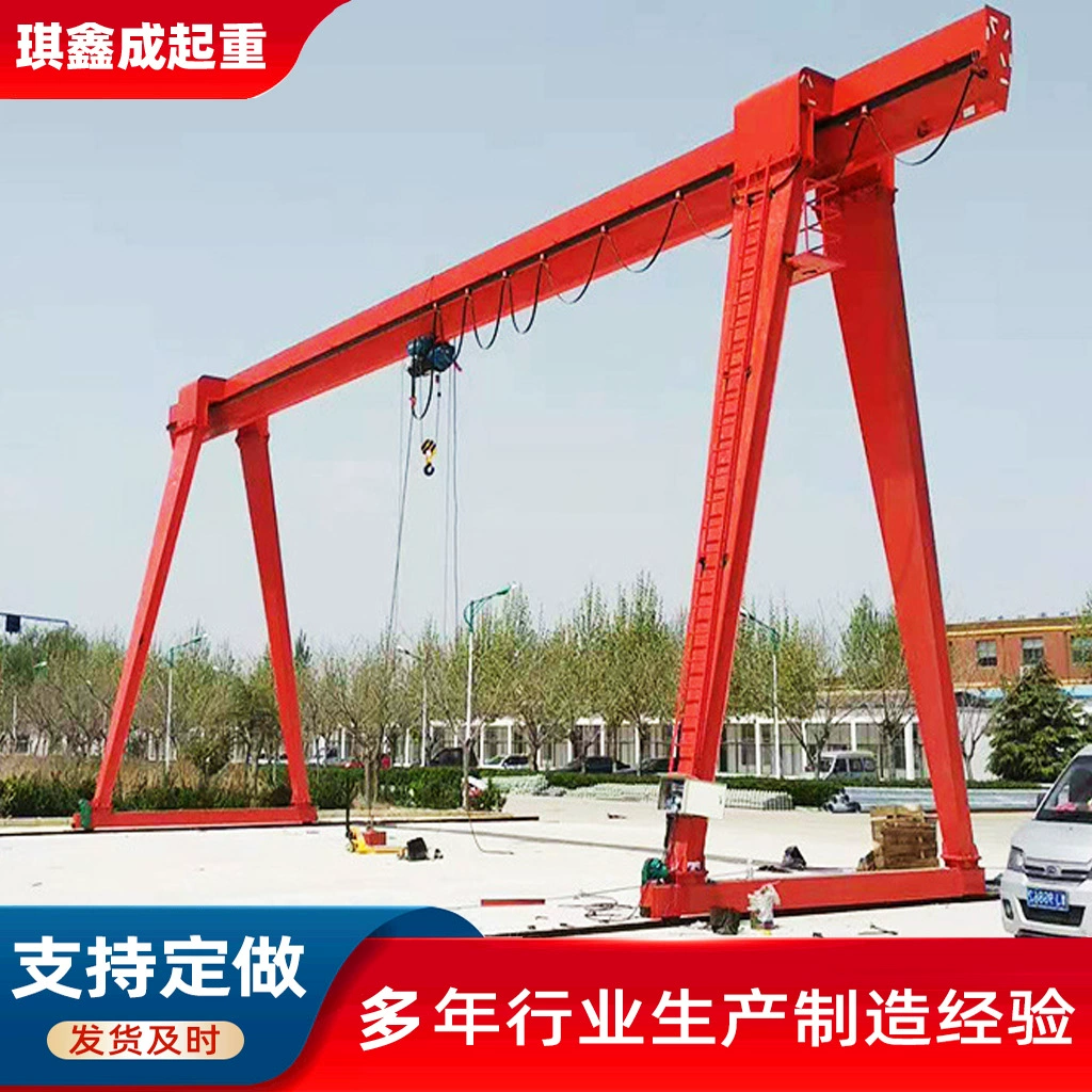 10-тонный портальный кран для наружного подъема грузов для мобильного промышленного гидроэлектростанции