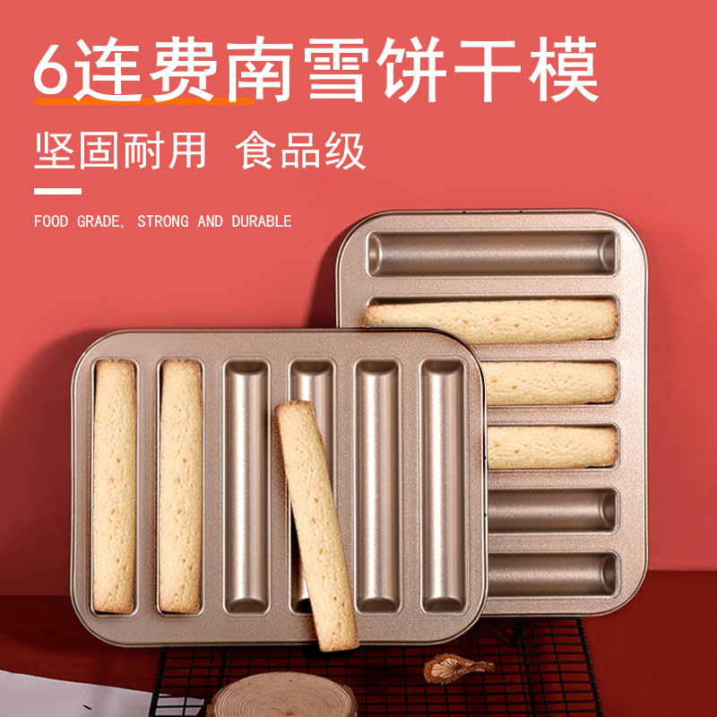 Beike 6 piezas cigarro Fernan nieve molde largo pastel dedo galleta molde antiadherente hogar horno herramientas para hornear