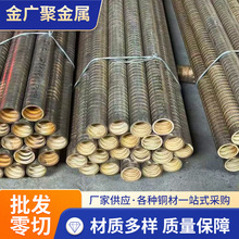 �S�Ҽӹ�����ZCuSn10Zn2�a���~��CAC402C ZCuSn6Zn6Pb3�a���~��