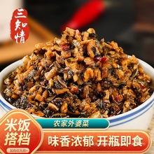 ��֪���r�����Ų��_ζ��˺����خa÷�ɲ��̲�С�}���u�˼�ʳ