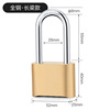 Broken zinc alloy lock full copper password lock home cabinet locks cross -border e -commerce can set up four -wheel password lock