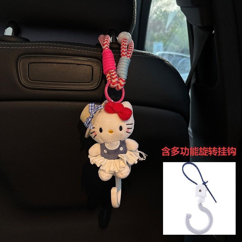 车内饰品摆件车载可爱helloKitty汽车空调出风口装饰女士车用好物|undefined