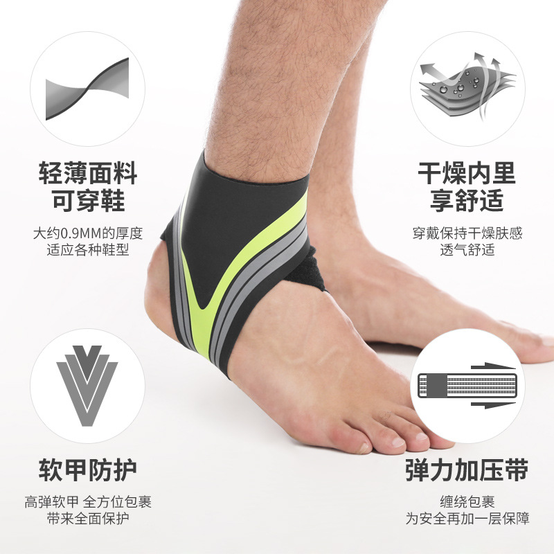 Aolikes tobillo deportivo al aire libre para hombres y mujeres fitness ciclismo correr presurizado baloncesto tobillo personalizado al por mayor
