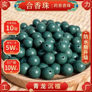 �����鶶���������к�����ɢ�����l���������Ȼ����ŷ��ִ��ֹ�