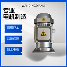 ���ஐ��늄әC ��������C�����m550ǧ��750ǧ��