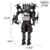 1001 armed television man