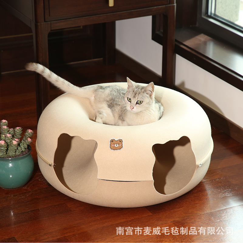 毛毡猫窝透气四季猫屋装饰可拆洗拉链封闭玩具猫咪隧道甜甜圈猫窝