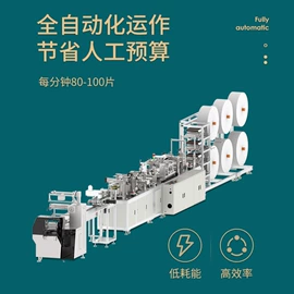 贴标机械;筛选设备;热收缩包装机