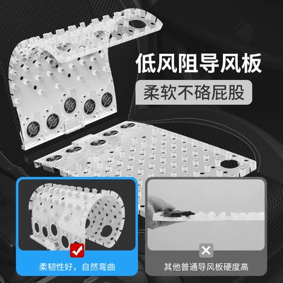 Multi-function pad Seat Cushion Seat Air Conditioner