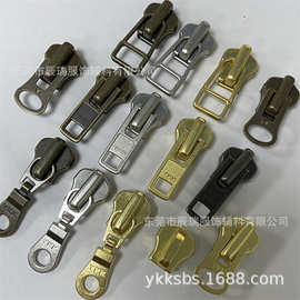 YKK3号5号8号拉链头金铜青古铜白铜古银ykk拉链全系列库存量大价