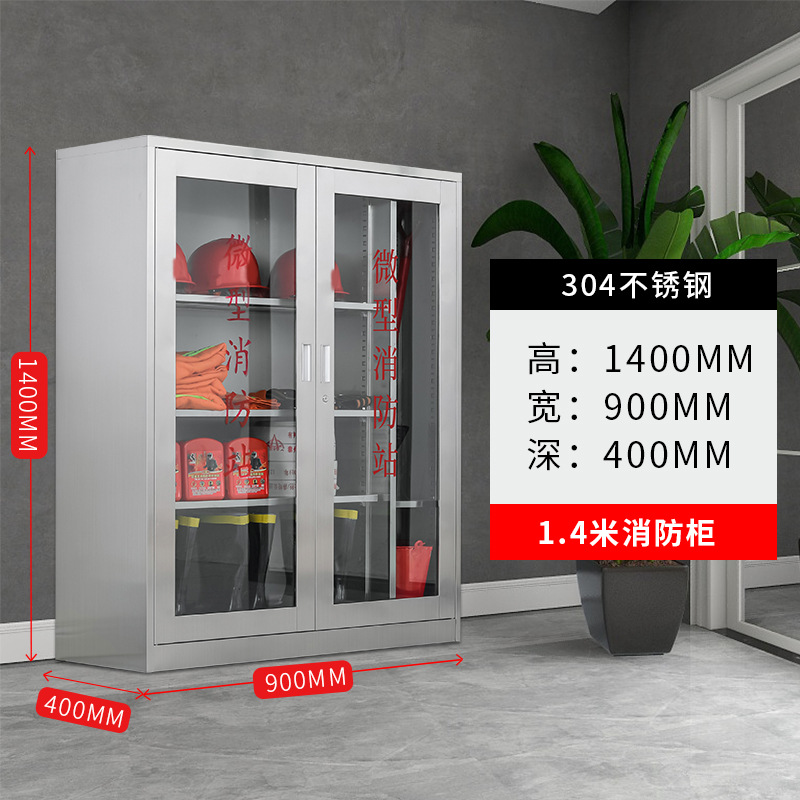 Acero inoxidable 304 1400*900*400