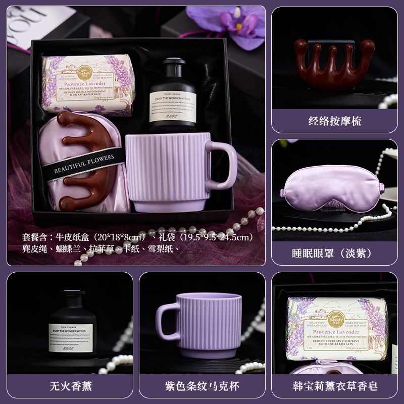 伴手礼轻奢实用活动美业开业礼品美容院客户高级手礼礼盒企业礼物|undefined
