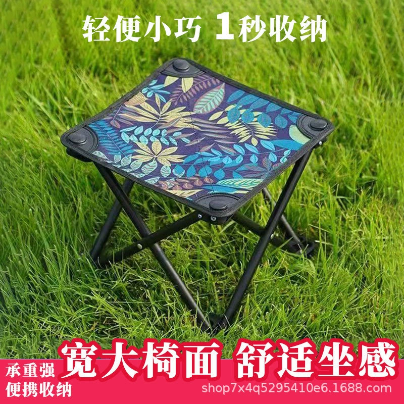 Folding handheld pony for fishing, increased thickness