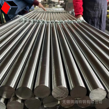 42CrMo�Ͻ�䓈A��4140�A�B7����SCM440�t�f䓹�A42CrMo4�