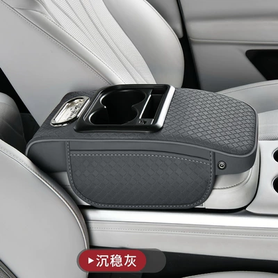 Booster Pad, Armrest box - calm-gray-fast-charge