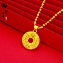 ���ͬ��ŷ�ɳ��������ƽ���۵����~僽��A�hƽ�����i������l