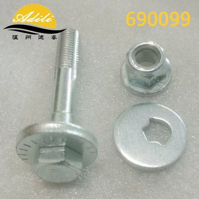 control arm bolt – Asqı sistemi / Xodovoy hissələr