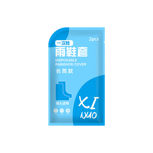 Thickened transparent shoe covers disposable rain shoe covers set waterproof raincoat boot foot covers dropshipping