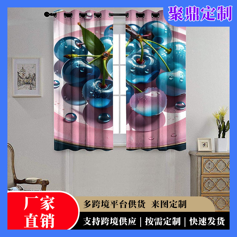Customized Amazon Export Digital Printed Curtains, Blackout Curtains Wholesale, Bedroom Window Blocking Curtains, Manufacturer Finished Products