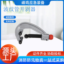 ��yʽ���y���_�����๦����������_��������z�޾��|������