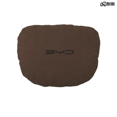 Headrest — Plusdmi/Han Ev/Tang Dm Car