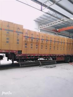 GCK���ʽ�_�P�����w GCK���ʽ��늙�����